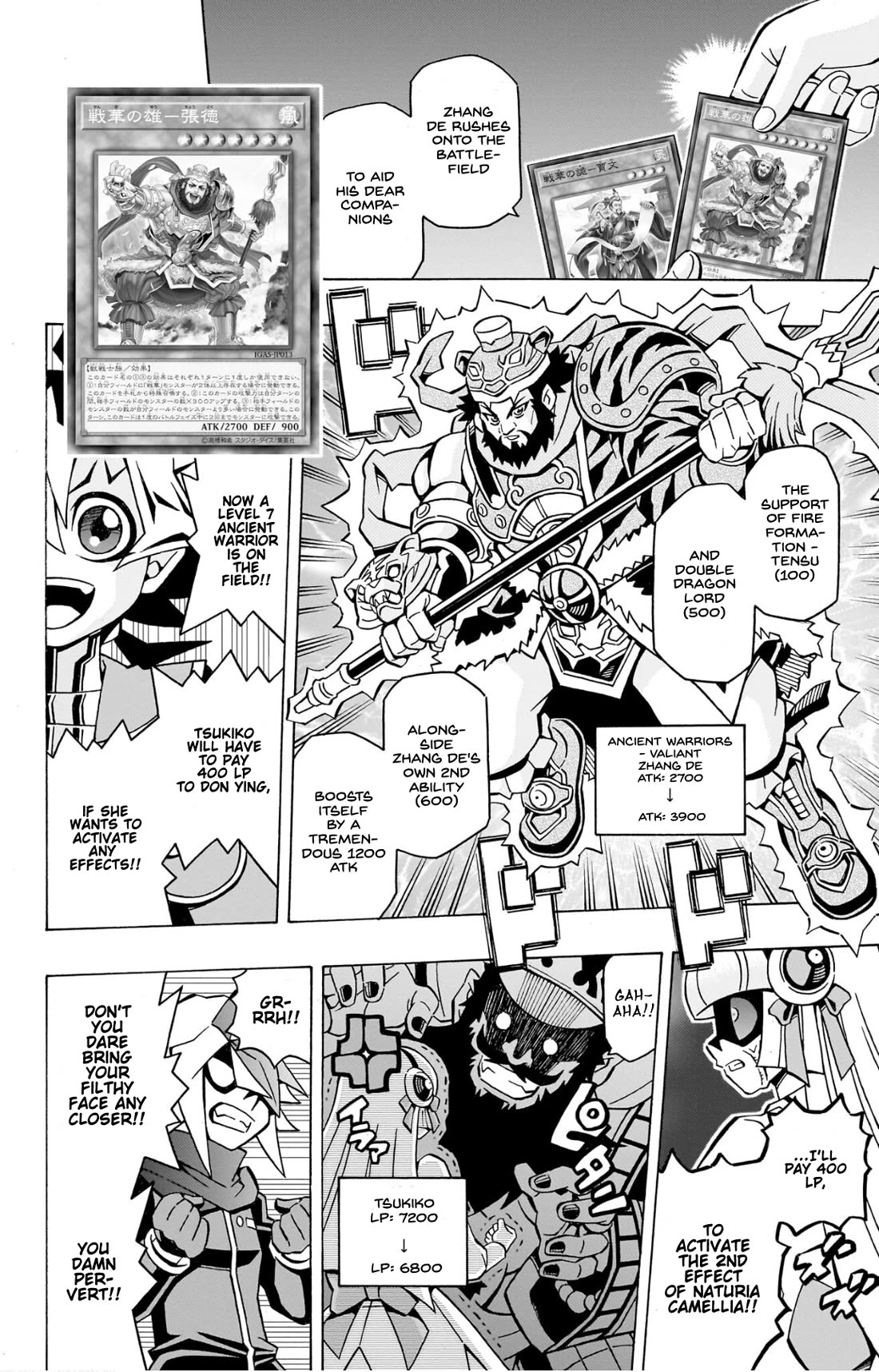 Yu-Gi-Oh! OCG Structures Chapter 39 page 19 - Chapter 39: Ancient Warriors vs Naturia
