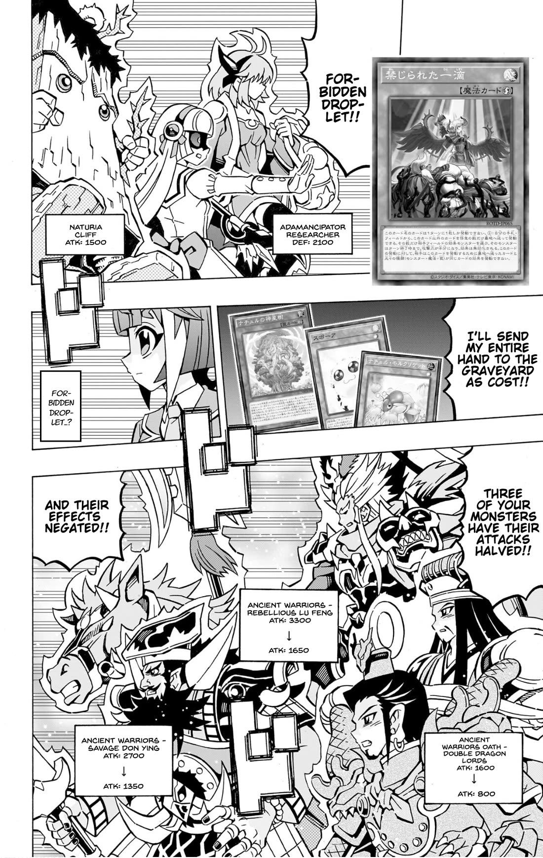 Yu-Gi-Oh! OCG Structures Chapter 39 page 2 - Chapter 39: Ancient Warriors vs Naturia