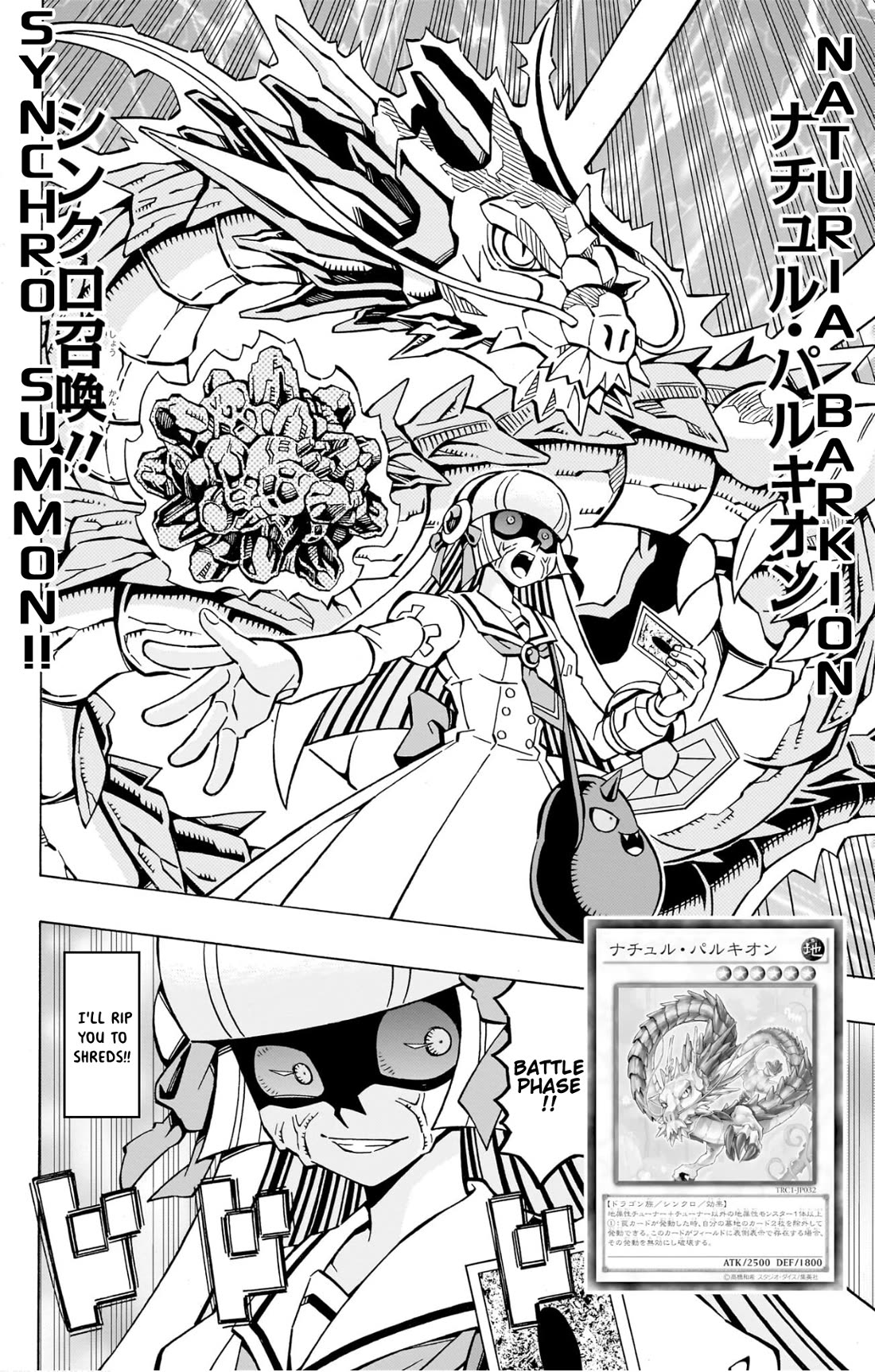 Yu-Gi-Oh! OCG Structures Chapter 39 page 4 - Chapter 39: Ancient Warriors vs Naturia