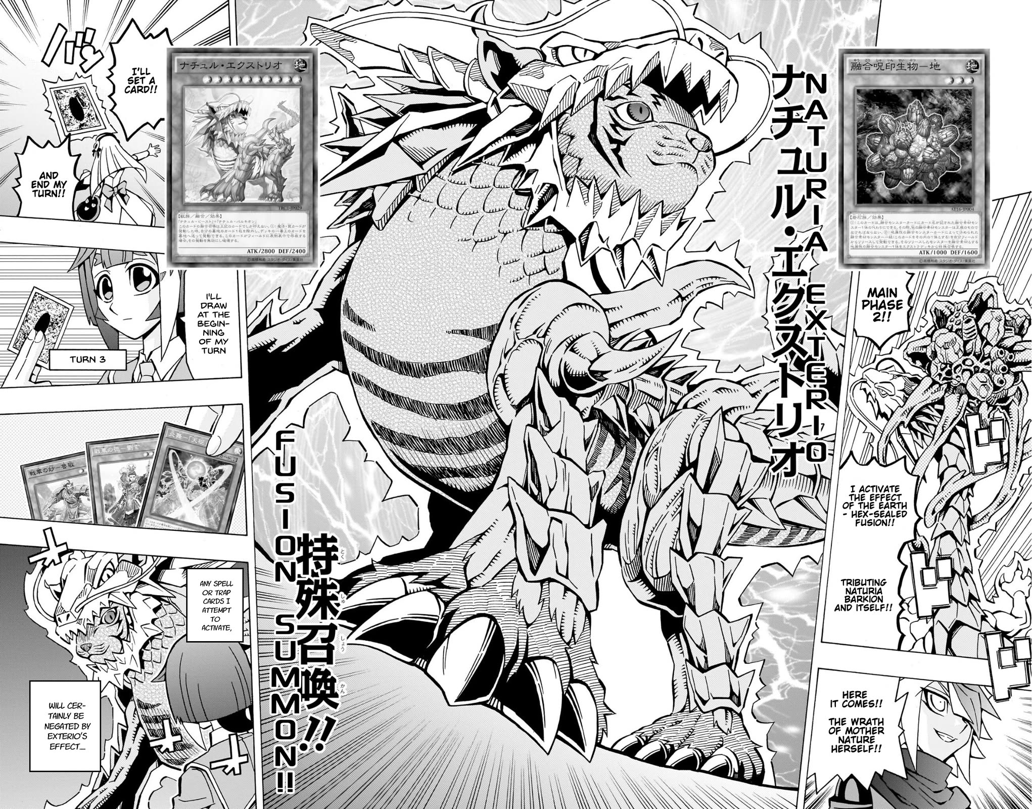 Yu-Gi-Oh! OCG Structures Chapter 39 page 6 - Chapter 39: Ancient Warriors vs Naturia