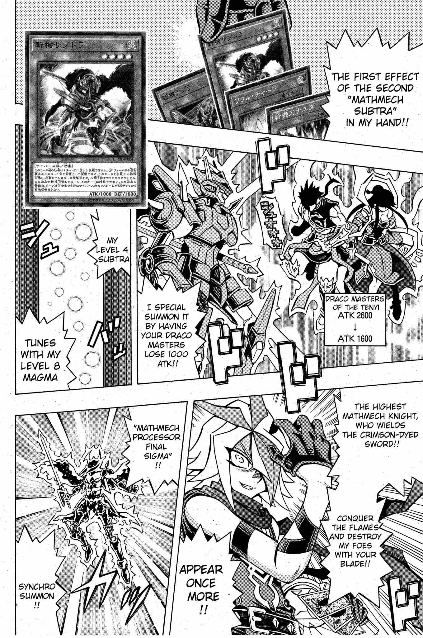 Yu-Gi-Oh! OCG Structures Chapter 4 page 12 - Chapter 4: Tenyi vs Mathmech
