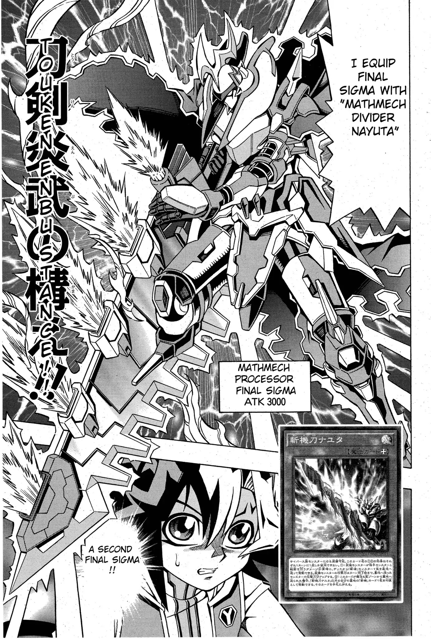 Yu-Gi-Oh! OCG Structures Chapter 4 page 13 - Chapter 4: Tenyi vs Mathmech