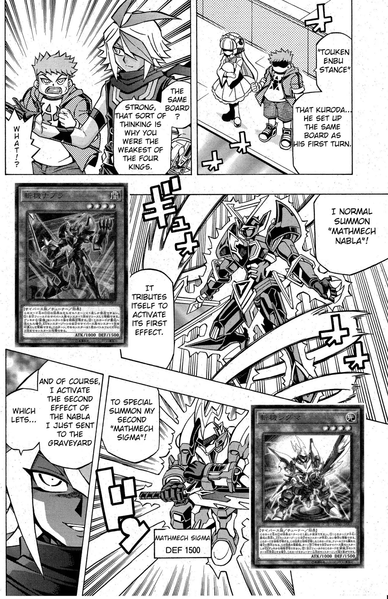 Yu-Gi-Oh! OCG Structures Chapter 4 page 14 - Chapter 4: Tenyi vs Mathmech