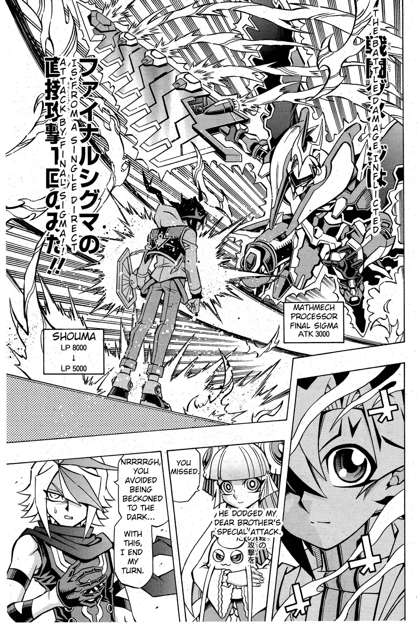 Yu-Gi-Oh! OCG Structures Chapter 4 page 19 - Chapter 4: Tenyi vs Mathmech