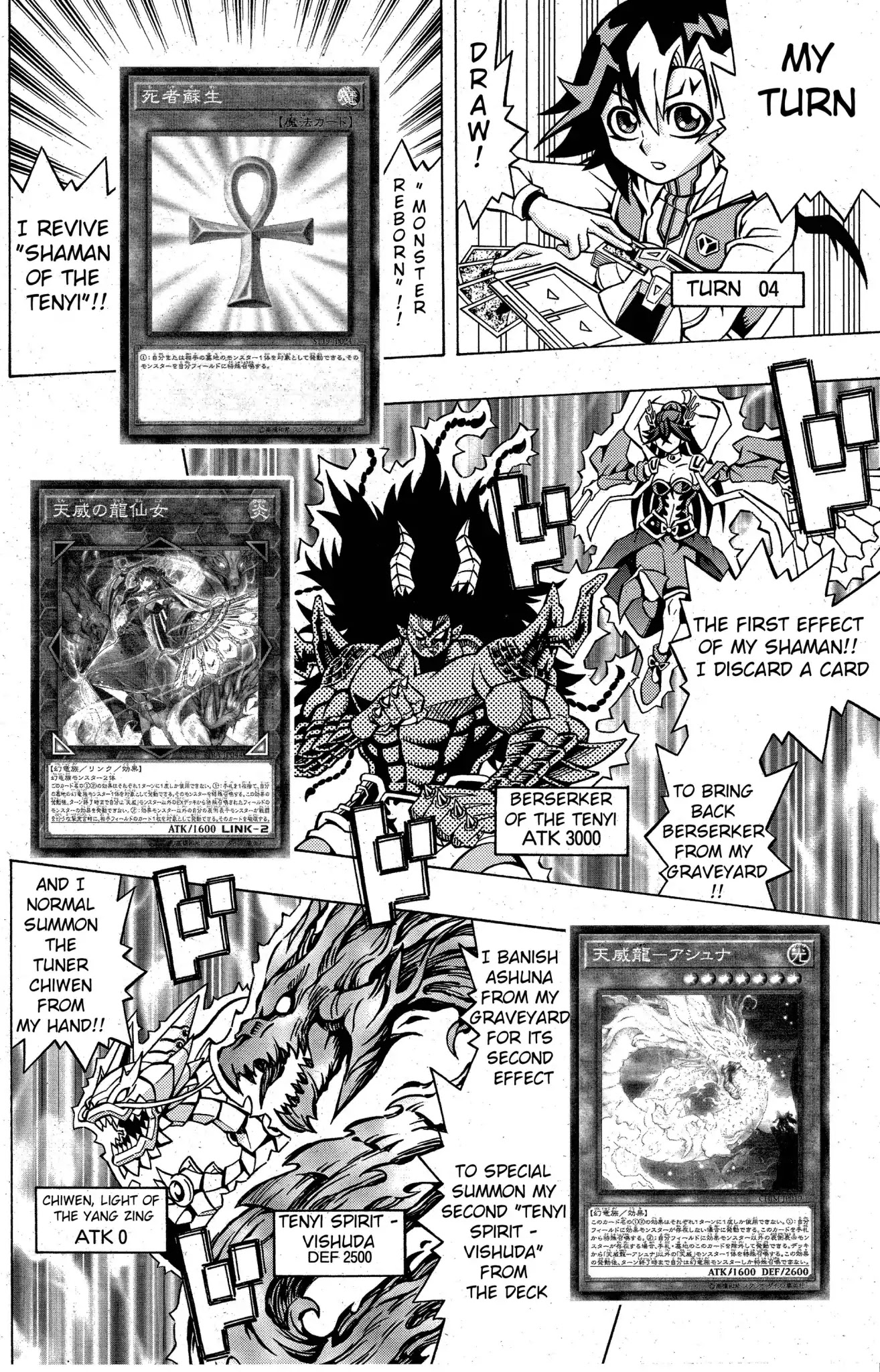 Yu-Gi-Oh! OCG Structures Chapter 4 page 20 - Chapter 4: Tenyi vs Mathmech
