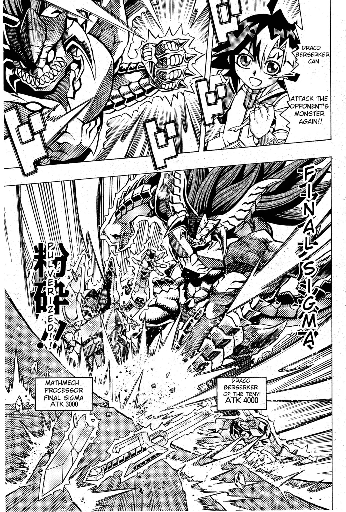 Yu-Gi-Oh! OCG Structures Chapter 4 page 23 - Chapter 4: Tenyi vs Mathmech