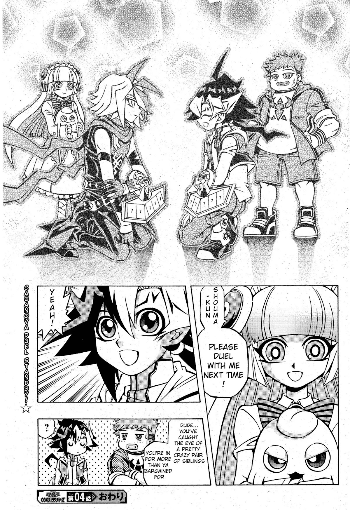 Yu-Gi-Oh! OCG Structures Chapter 4 page 26 - Chapter 4: Tenyi vs Mathmech