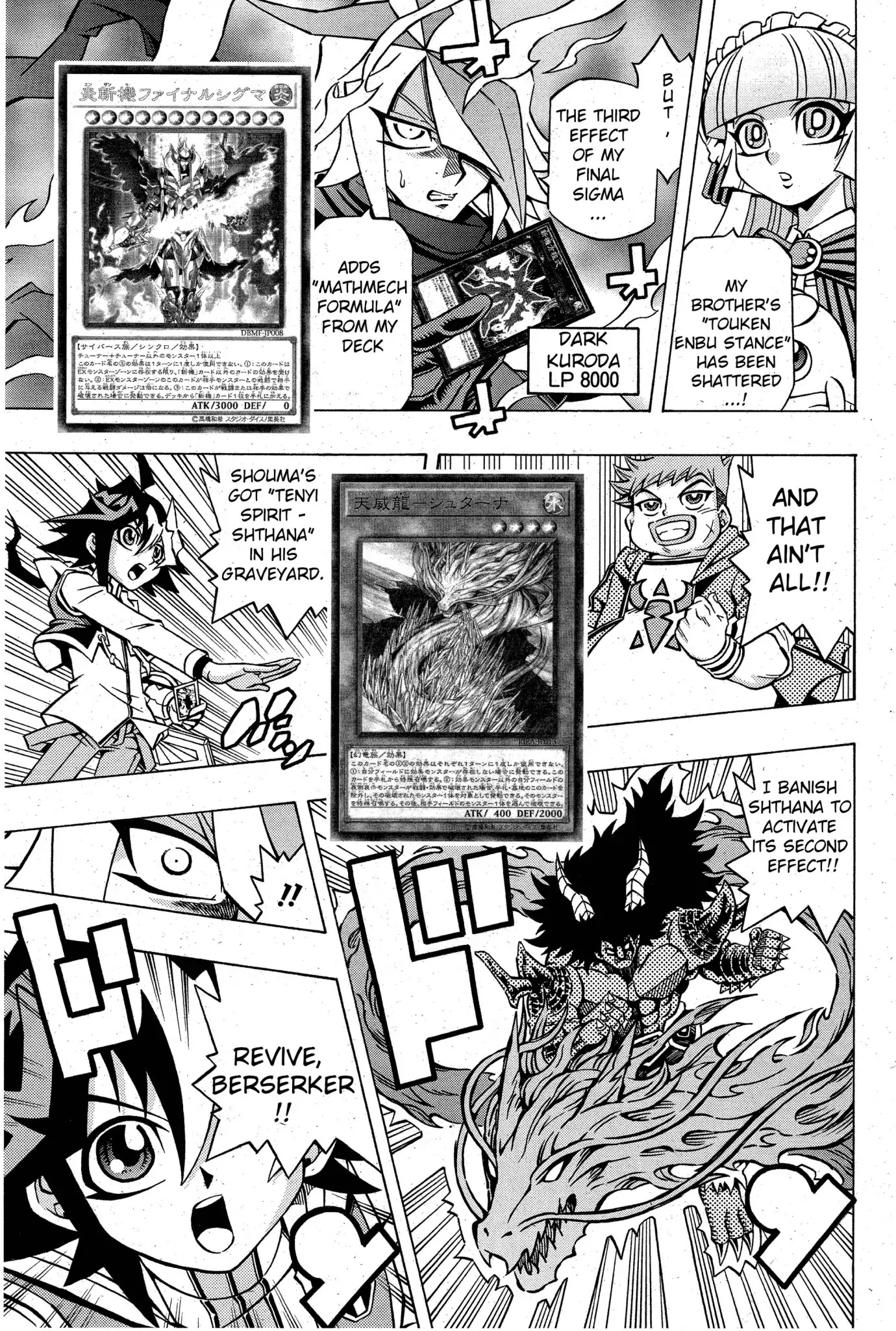 Yu-Gi-Oh! OCG Structures Chapter 4 page 5 - Chapter 4: Tenyi vs Mathmech