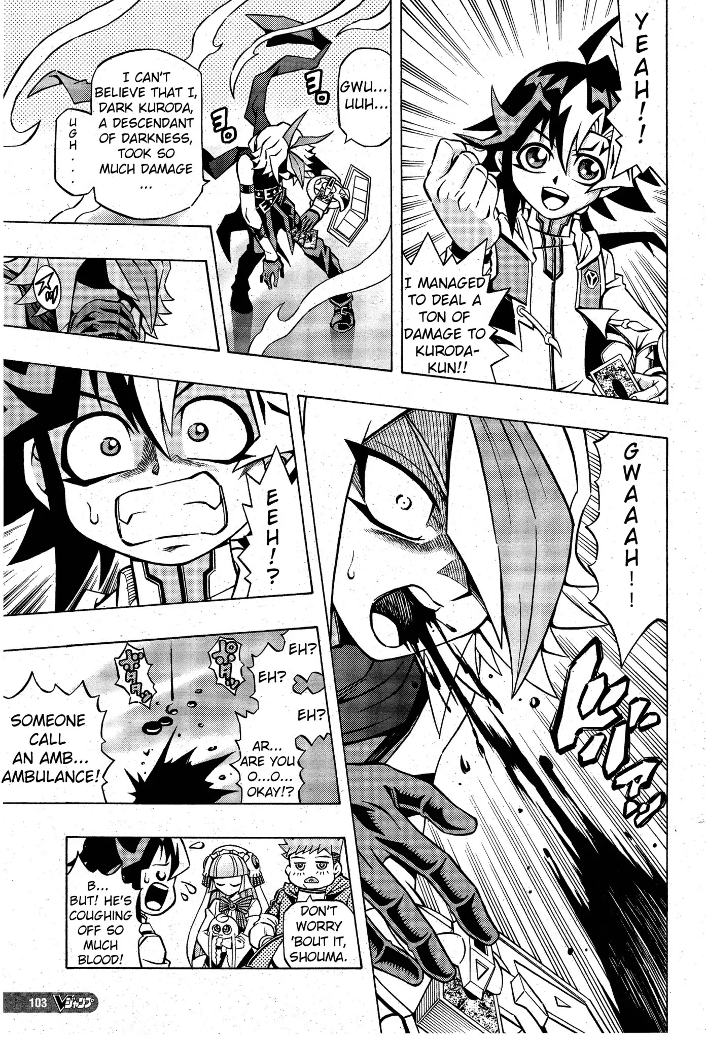 Yu-Gi-Oh! OCG Structures Chapter 4 page 7 - Chapter 4: Tenyi vs Mathmech