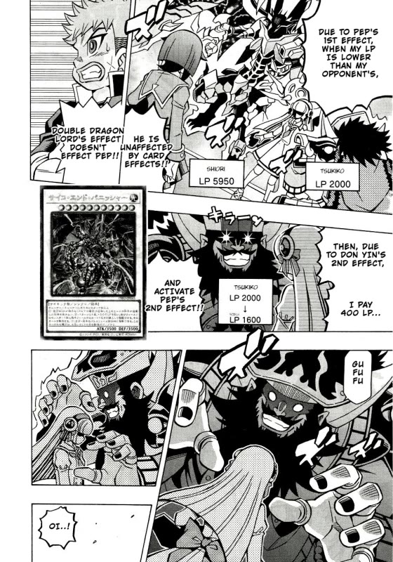 Yu-Gi-Oh! OCG Structures Chapter 40 page 14 - Chapter 40: Love Rivals
