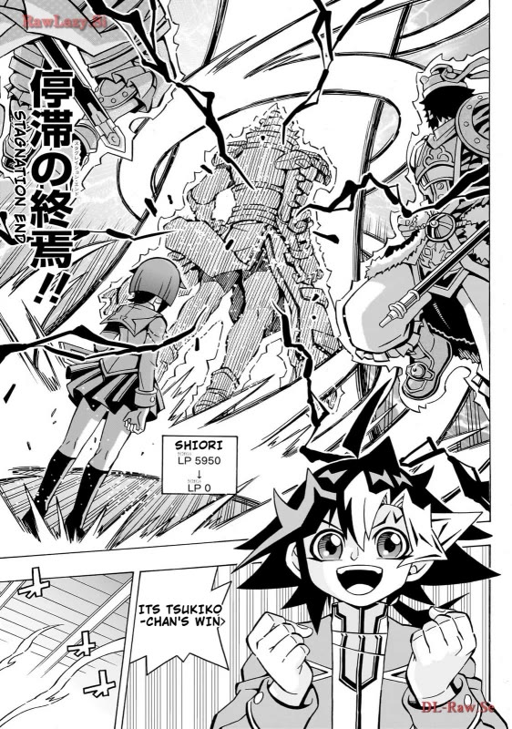 Yu-Gi-Oh! OCG Structures Chapter 40 page 22 - Chapter 40: Love Rivals