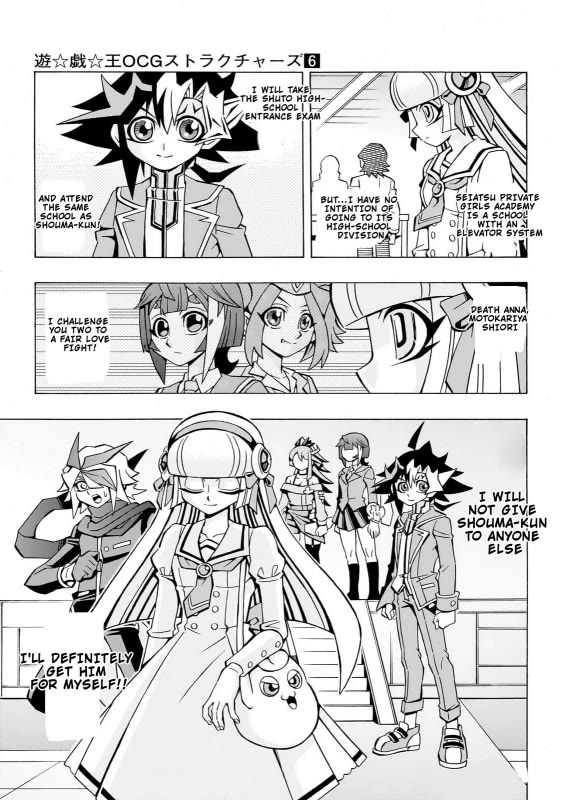 Yu-Gi-Oh! OCG Structures Chapter 40 page 24 - Chapter 40: Love Rivals
