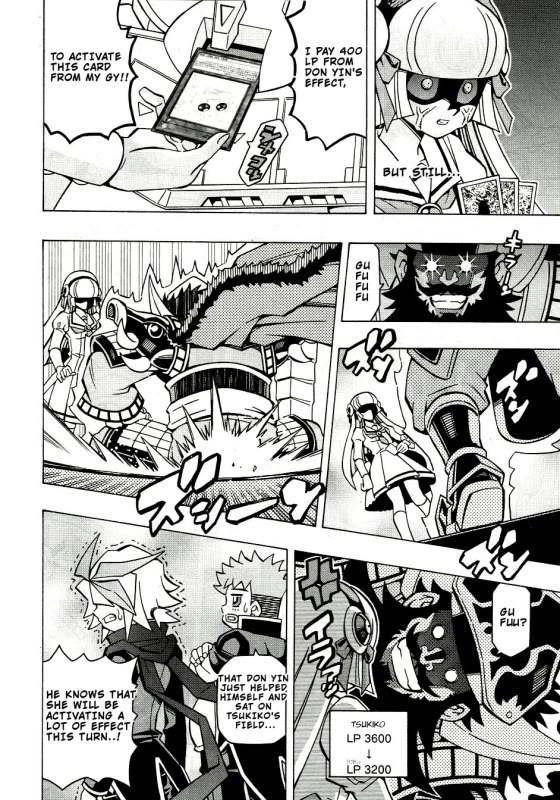 Yu-Gi-Oh! OCG Structures Chapter 40 page 3 - Chapter 40: Love Rivals