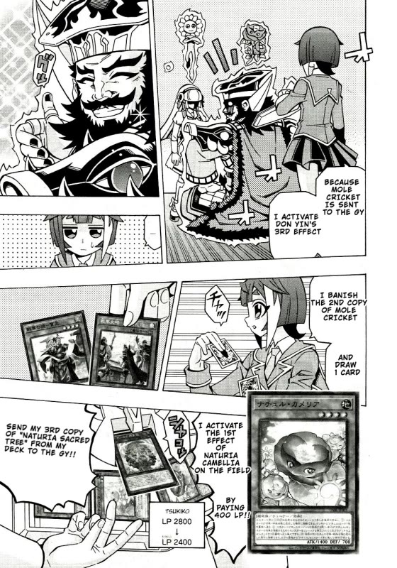 Yu-Gi-Oh! OCG Structures Chapter 40 page 6 - Chapter 40: Love Rivals
