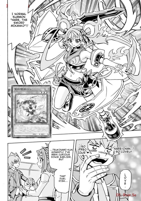 Yu-Gi-Oh! OCG Structures Chapter 41 page 16 - Chapter 41: Duel Club's Traditional Ceremony