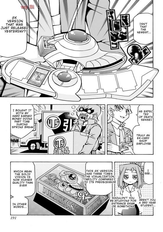 Yu-Gi-Oh! OCG Structures Chapter 41 page 17 - Chapter 41: Duel Club's Traditional Ceremony