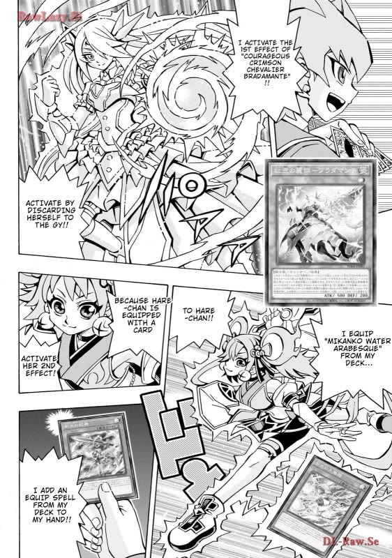 Yu-Gi-Oh! OCG Structures Chapter 41 page 20 - Chapter 41: Duel Club's Traditional Ceremony