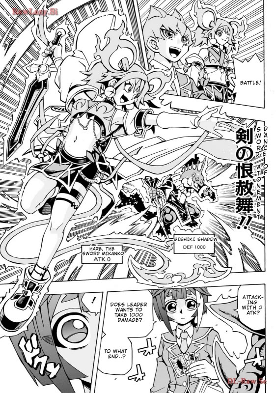 Yu-Gi-Oh! OCG Structures Chapter 41 page 21 - Chapter 41: Duel Club's Traditional Ceremony
