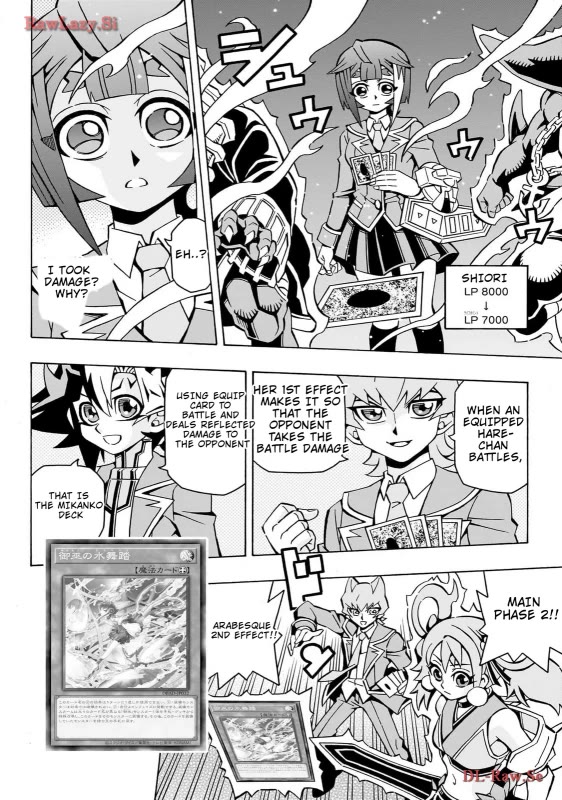 Yu-Gi-Oh! OCG Structures Chapter 41 page 22 - Chapter 41: Duel Club's Traditional Ceremony