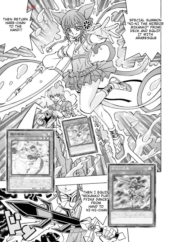 Yu-Gi-Oh! OCG Structures Chapter 41 page 23 - Chapter 41: Duel Club's Traditional Ceremony