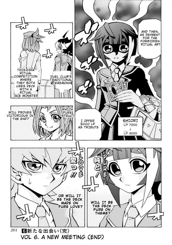 Yu-Gi-Oh! OCG Structures Chapter 41 page 27 - Chapter 41: Duel Club's Traditional Ceremony