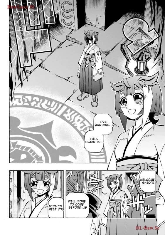 Yu-Gi-Oh! OCG Structures Chapter 41 page 4 - Chapter 41: Duel Club's Traditional Ceremony