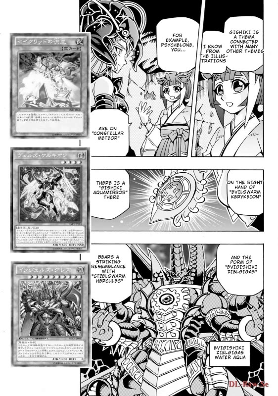 Yu-Gi-Oh! OCG Structures Chapter 41 page 7 - Chapter 41: Duel Club's Traditional Ceremony