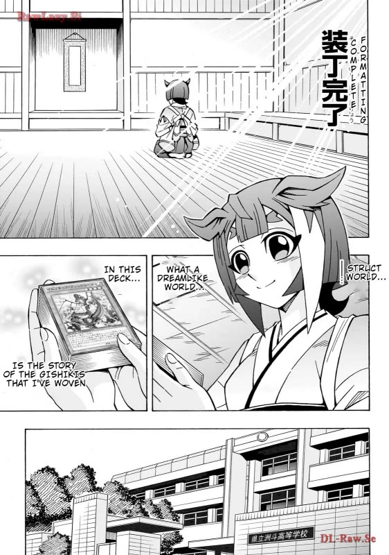 Yu-Gi-Oh! OCG Structures Chapter 41 page 9 - Chapter 41: Duel Club's Traditional Ceremony