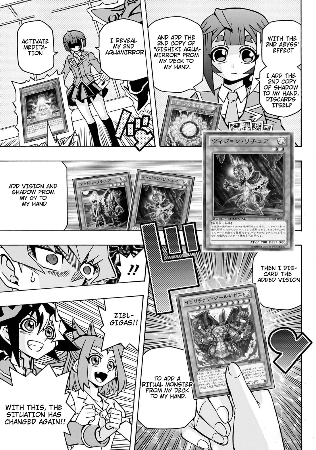 Yu-Gi-Oh! OCG Structures Chapter 42 page 10 - Chapter 42: Gishiki VS Mikanko