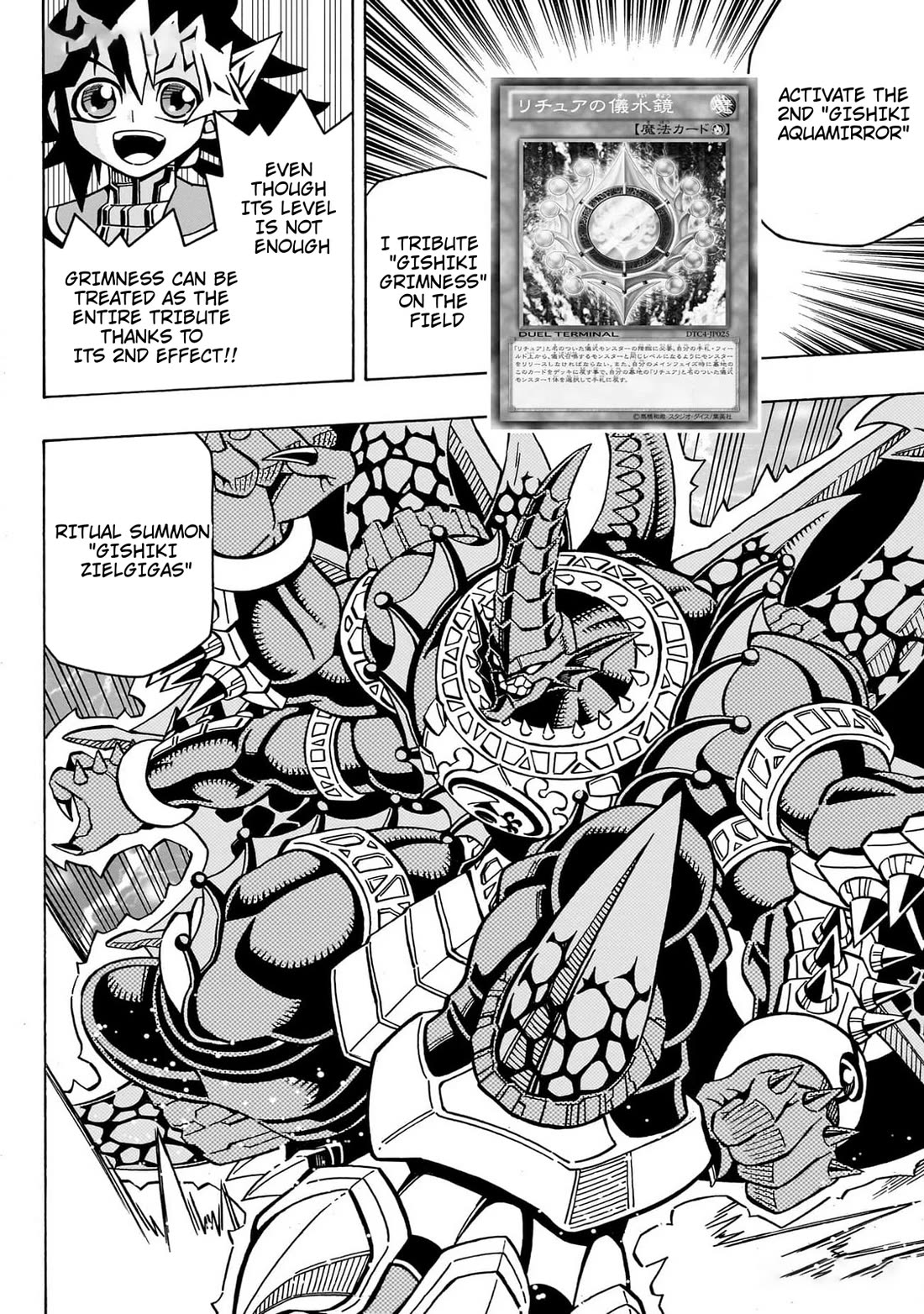 Yu-Gi-Oh! OCG Structures Chapter 42 page 11 - Chapter 42: Gishiki VS Mikanko