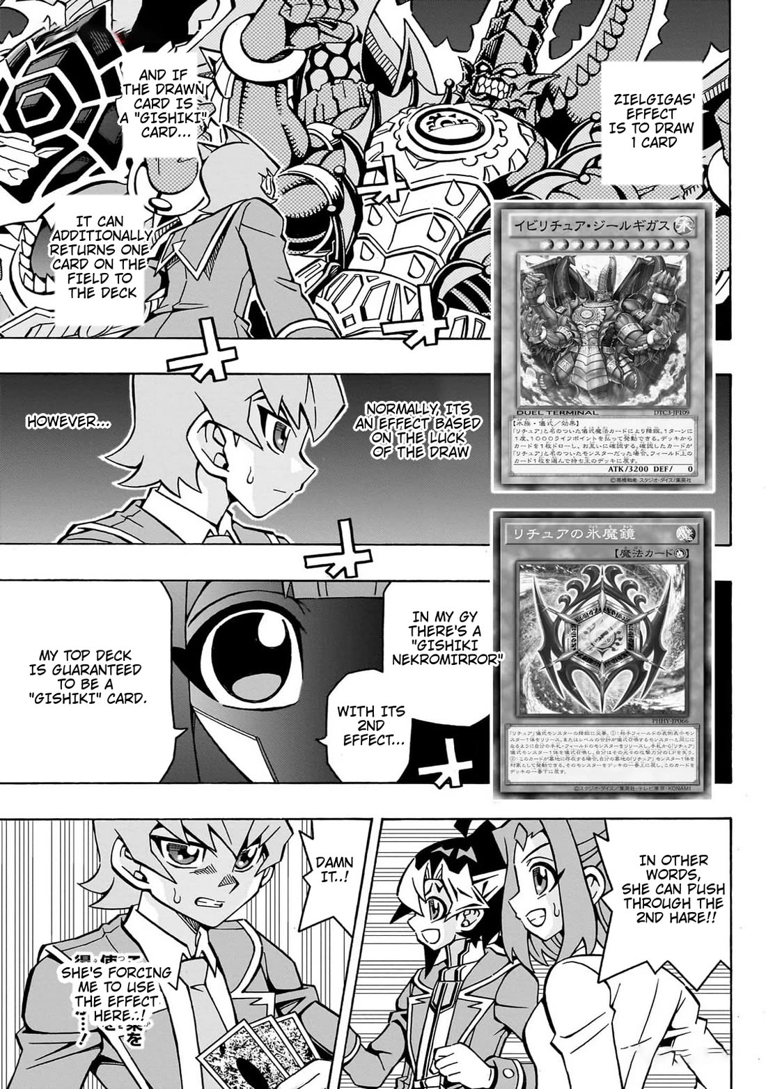 Yu-Gi-Oh! OCG Structures Chapter 42 page 12 - Chapter 42: Gishiki VS Mikanko