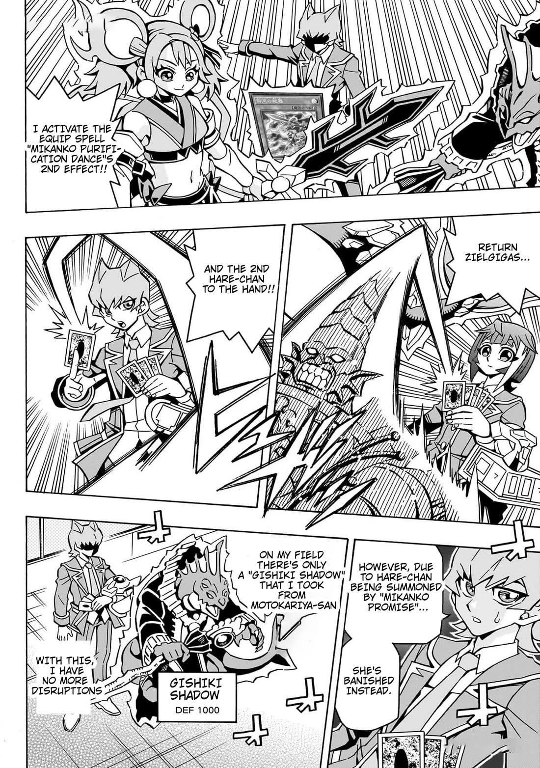 Yu-Gi-Oh! OCG Structures Chapter 42 page 13 - Chapter 42: Gishiki VS Mikanko