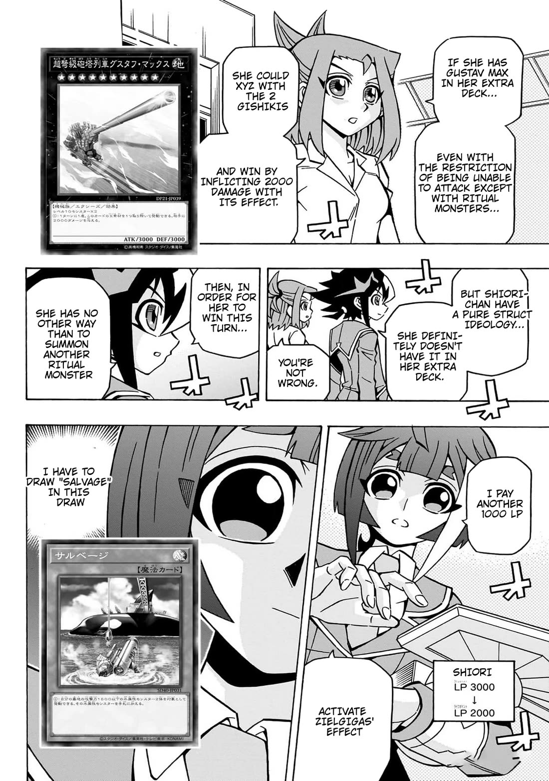Yu-Gi-Oh! OCG Structures Chapter 42 page 18 - Chapter 42: Gishiki VS Mikanko