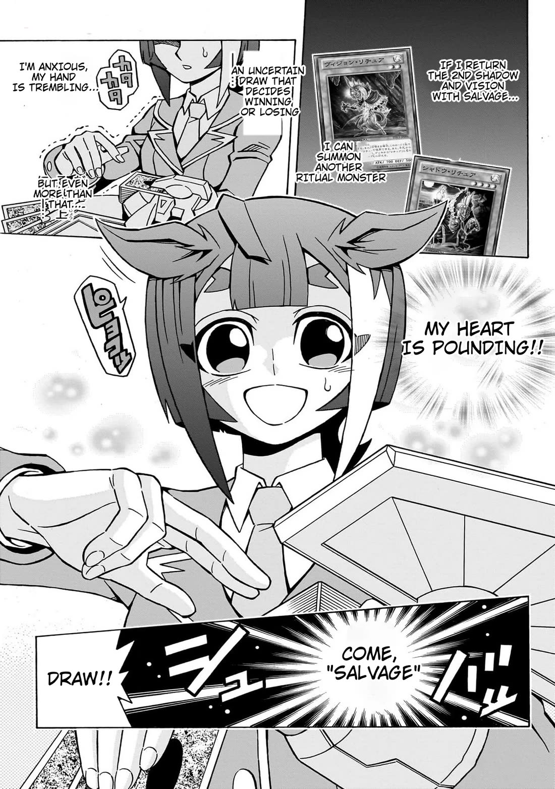 Yu-Gi-Oh! OCG Structures Chapter 42 page 19 - Chapter 42: Gishiki VS Mikanko