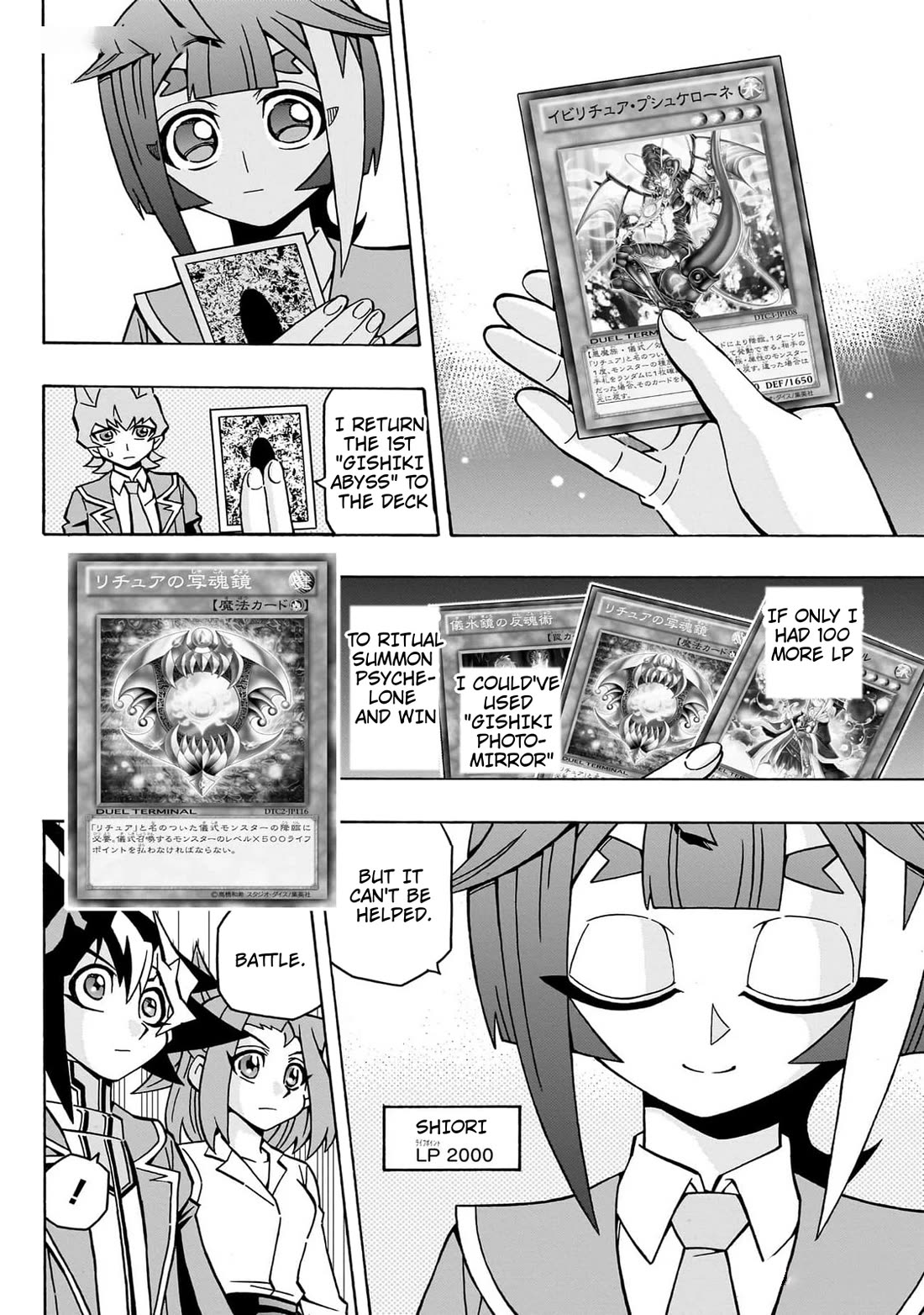 Yu-Gi-Oh! OCG Structures Chapter 42 page 20 - Chapter 42: Gishiki VS Mikanko