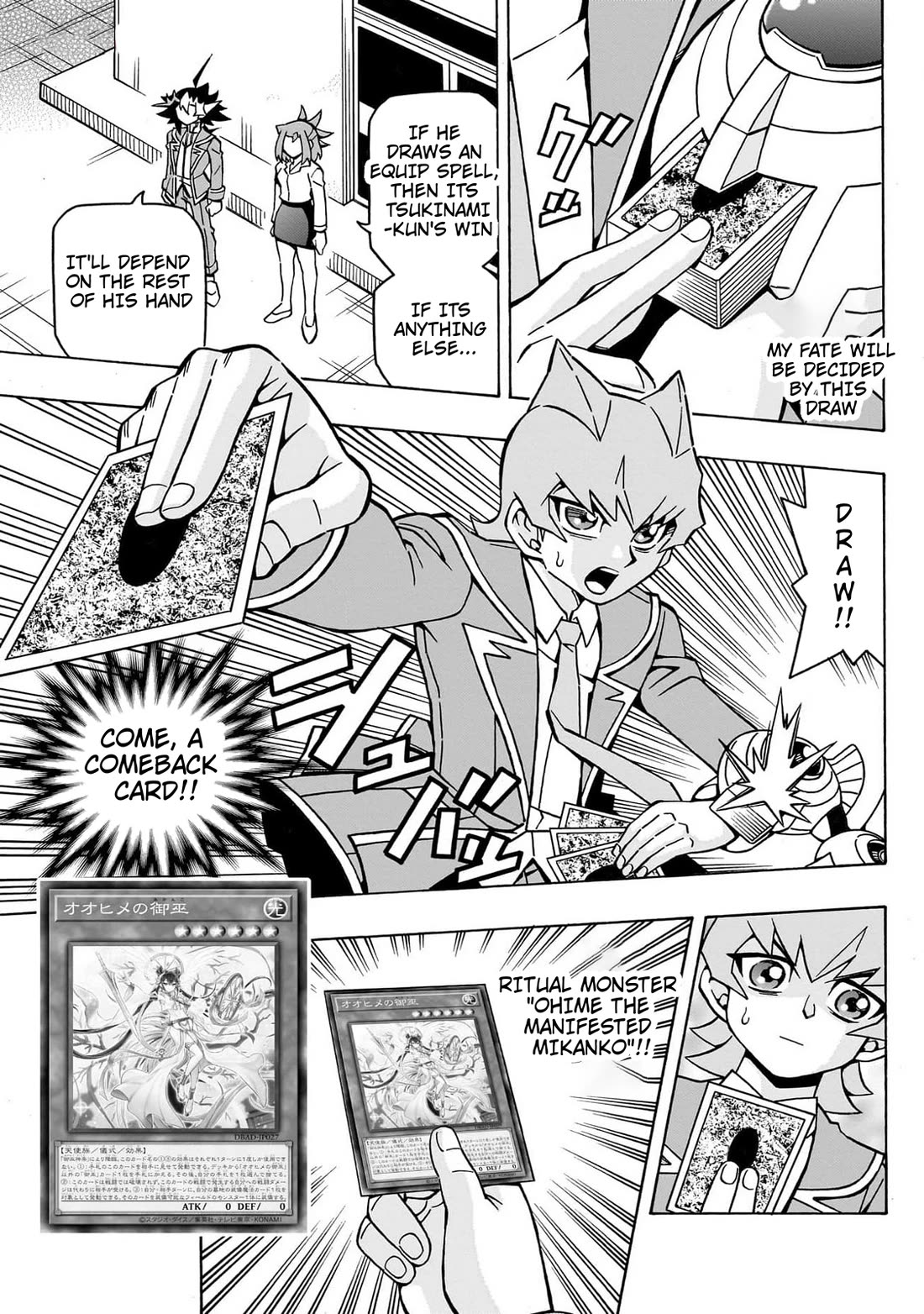 Yu-Gi-Oh! OCG Structures Chapter 42 page 23 - Chapter 42: Gishiki VS Mikanko
