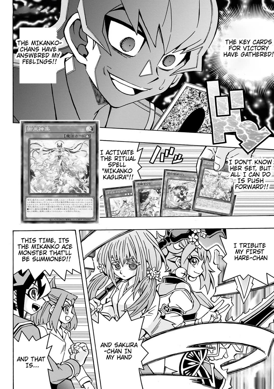 Yu-Gi-Oh! OCG Structures Chapter 42 page 24 - Chapter 42: Gishiki VS Mikanko