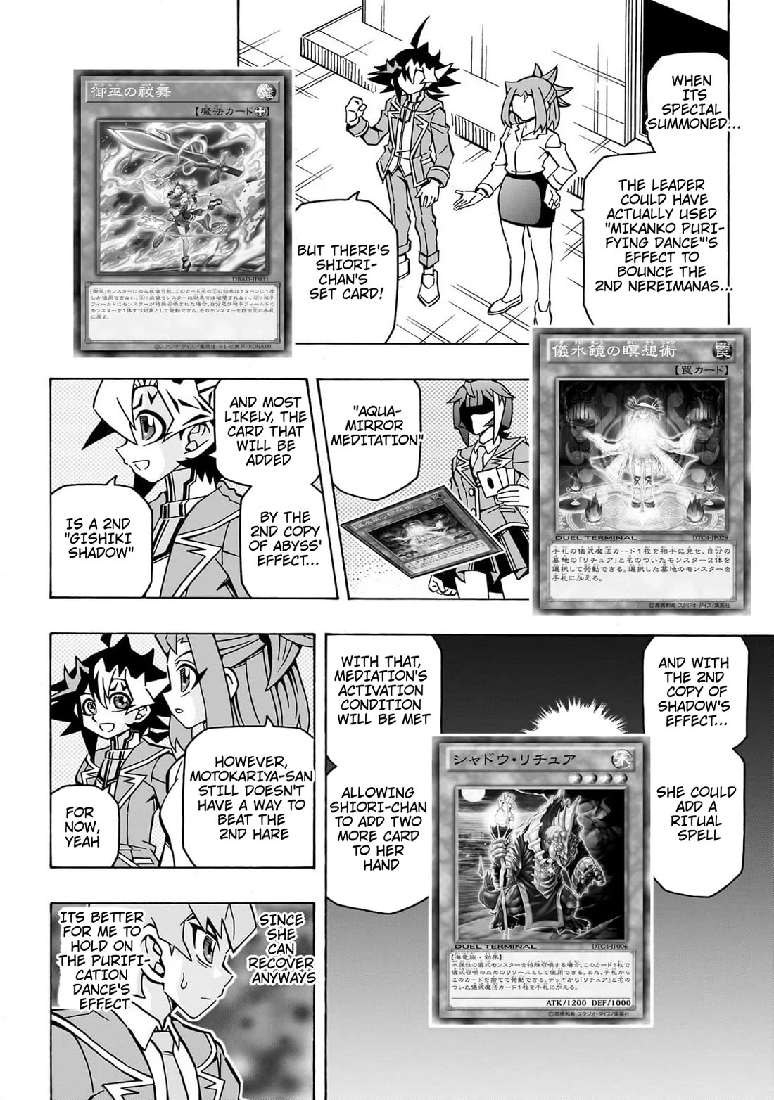 Yu-Gi-Oh! OCG Structures Chapter 42 page 9 - Chapter 42: Gishiki VS Mikanko