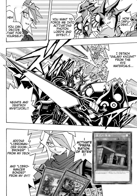 Yu-Gi-Oh! OCG Structures Chapter 43 page 17 - Chapter 43: Battle of Entertainment