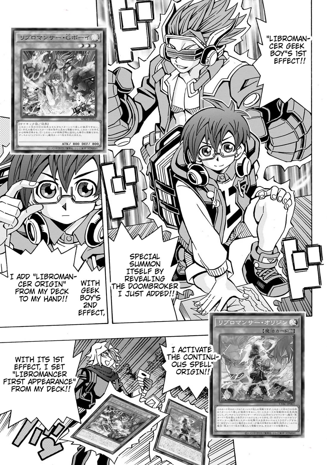 Yu-Gi-Oh! OCG Structures Chapter 43 page 18 - Chapter 43: Battle of Entertainment