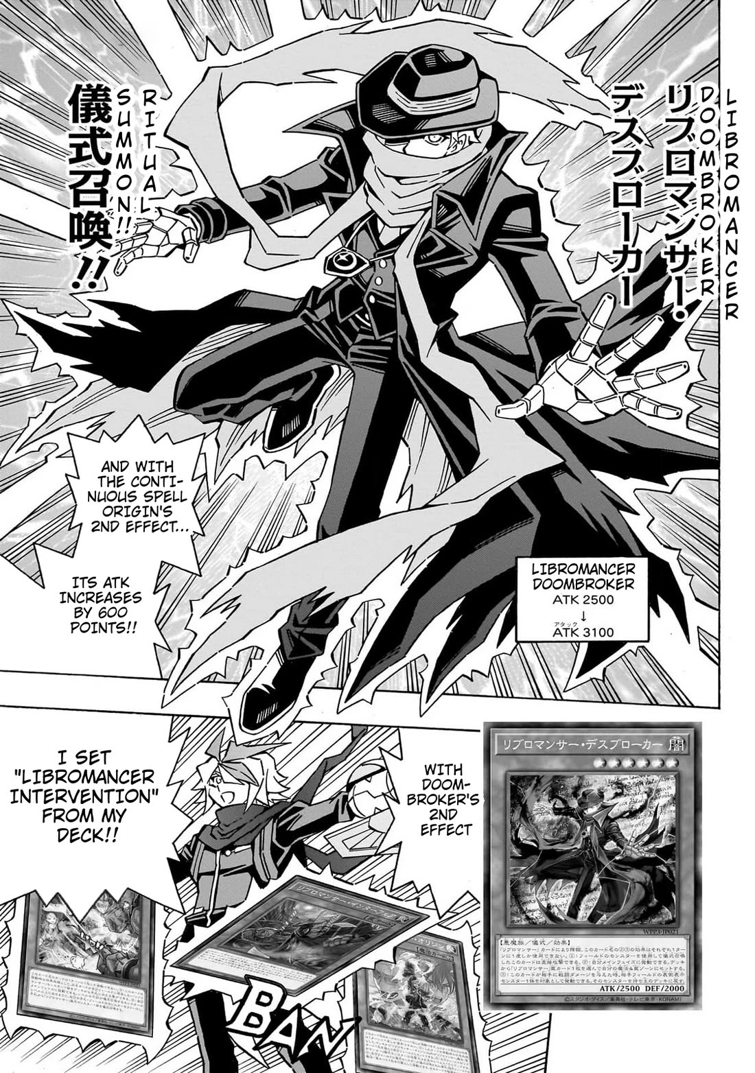 Yu-Gi-Oh! OCG Structures Chapter 43 page 24 - Chapter 43: Battle of Entertainment