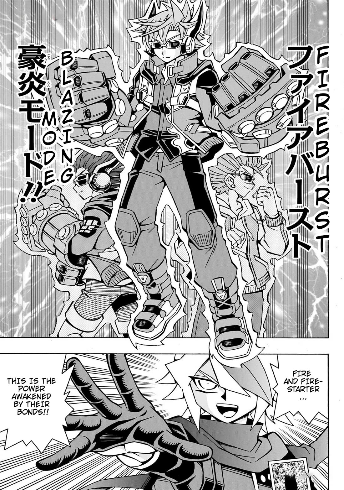 Yu-Gi-Oh! OCG Structures Chapter 43 page 26 - Chapter 43: Battle of Entertainment