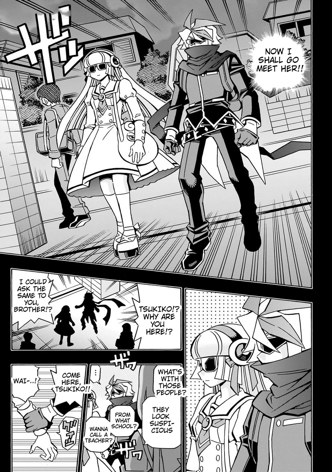 Yu-Gi-Oh! OCG Structures Chapter 43 page 4 - Chapter 43: Battle of Entertainment