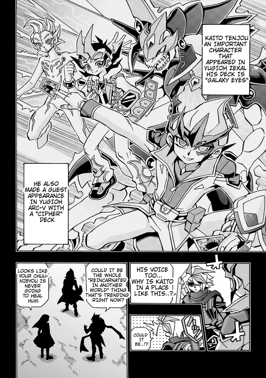 Yu-Gi-Oh! OCG Structures Chapter 43 page 7 - Chapter 43: Battle of Entertainment