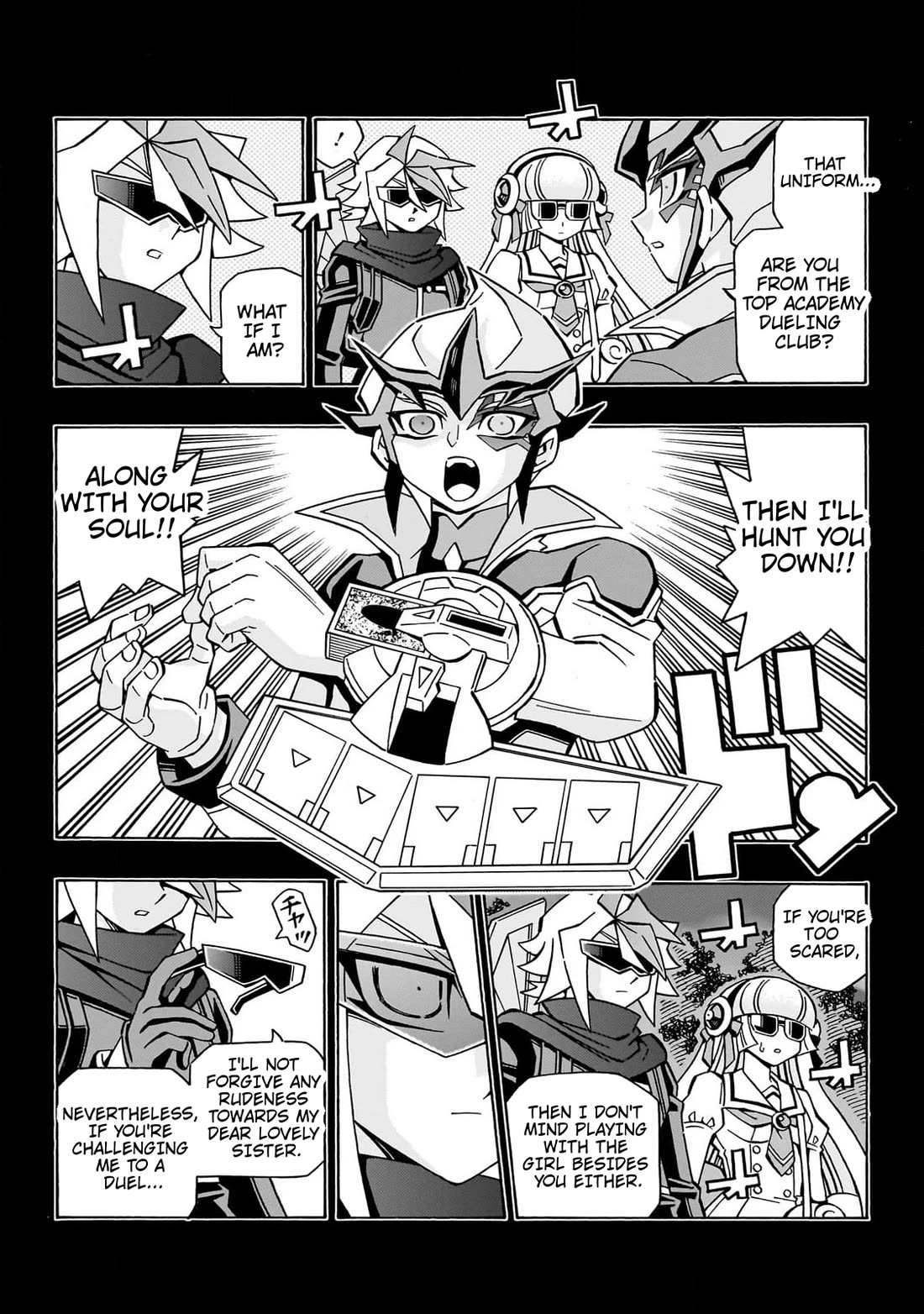 Yu-Gi-Oh! OCG Structures Chapter 43 page 8 - Chapter 43: Battle of Entertainment