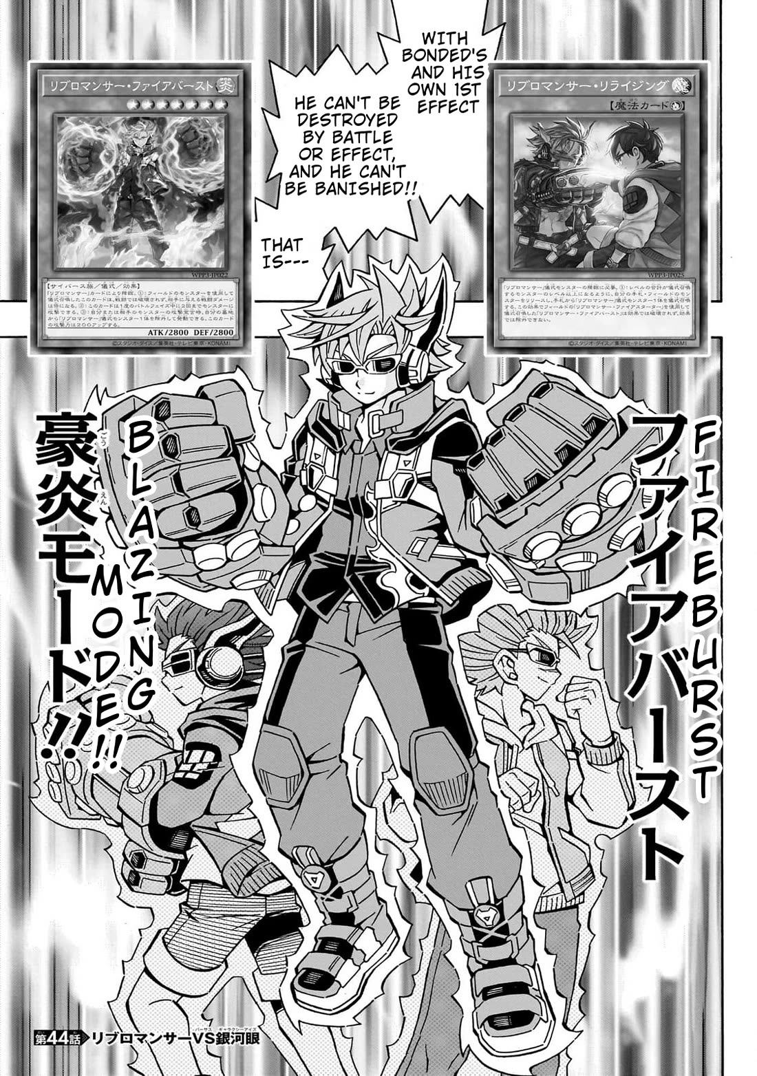 Yu-Gi-Oh! OCG Structures Chapter 44 page 1 - Chapter 44: Libromancer VS Galaxy-Eyes