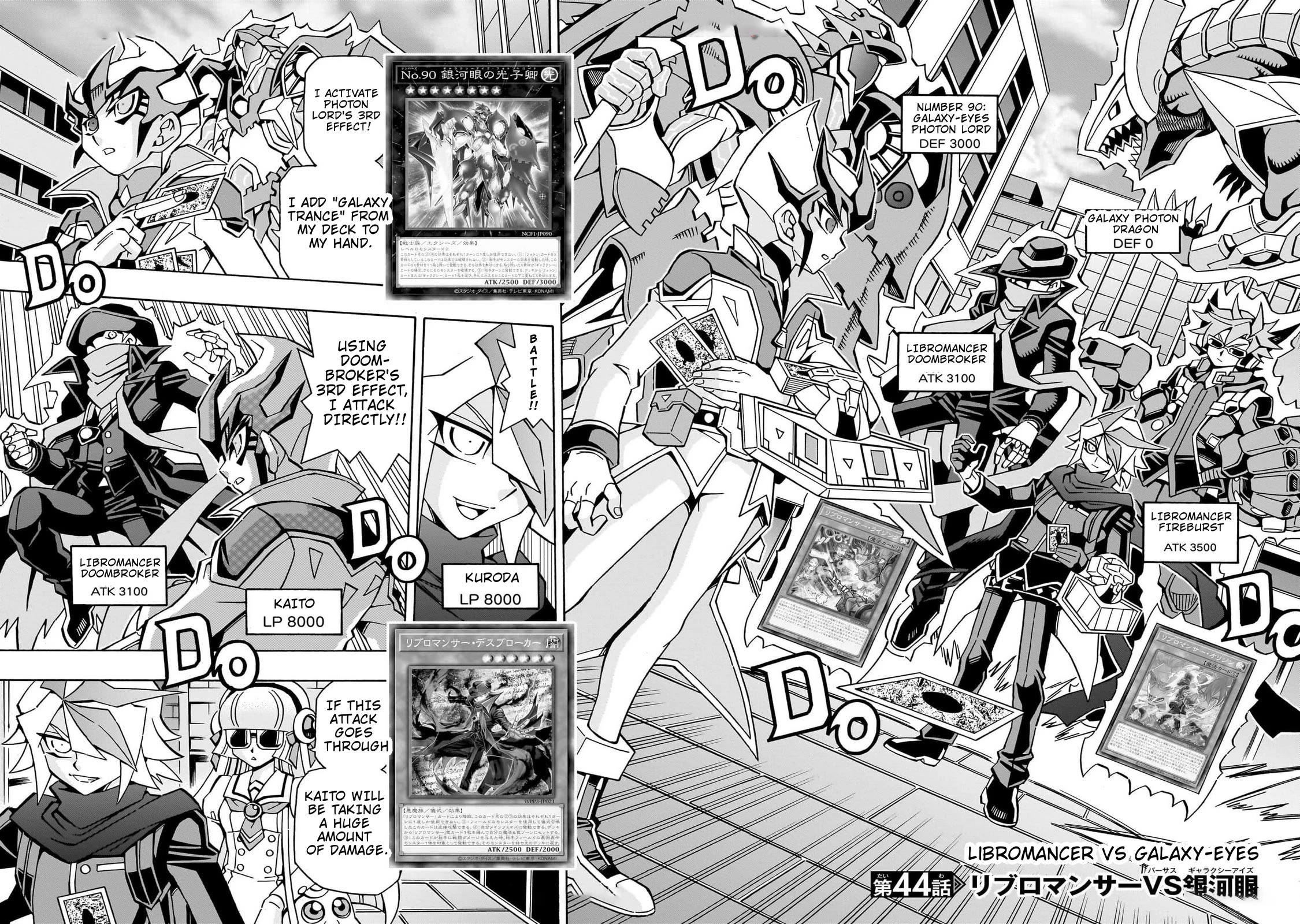 Yu-Gi-Oh! OCG Structures Chapter 44 page 2 - Chapter 44: Libromancer VS Galaxy-Eyes