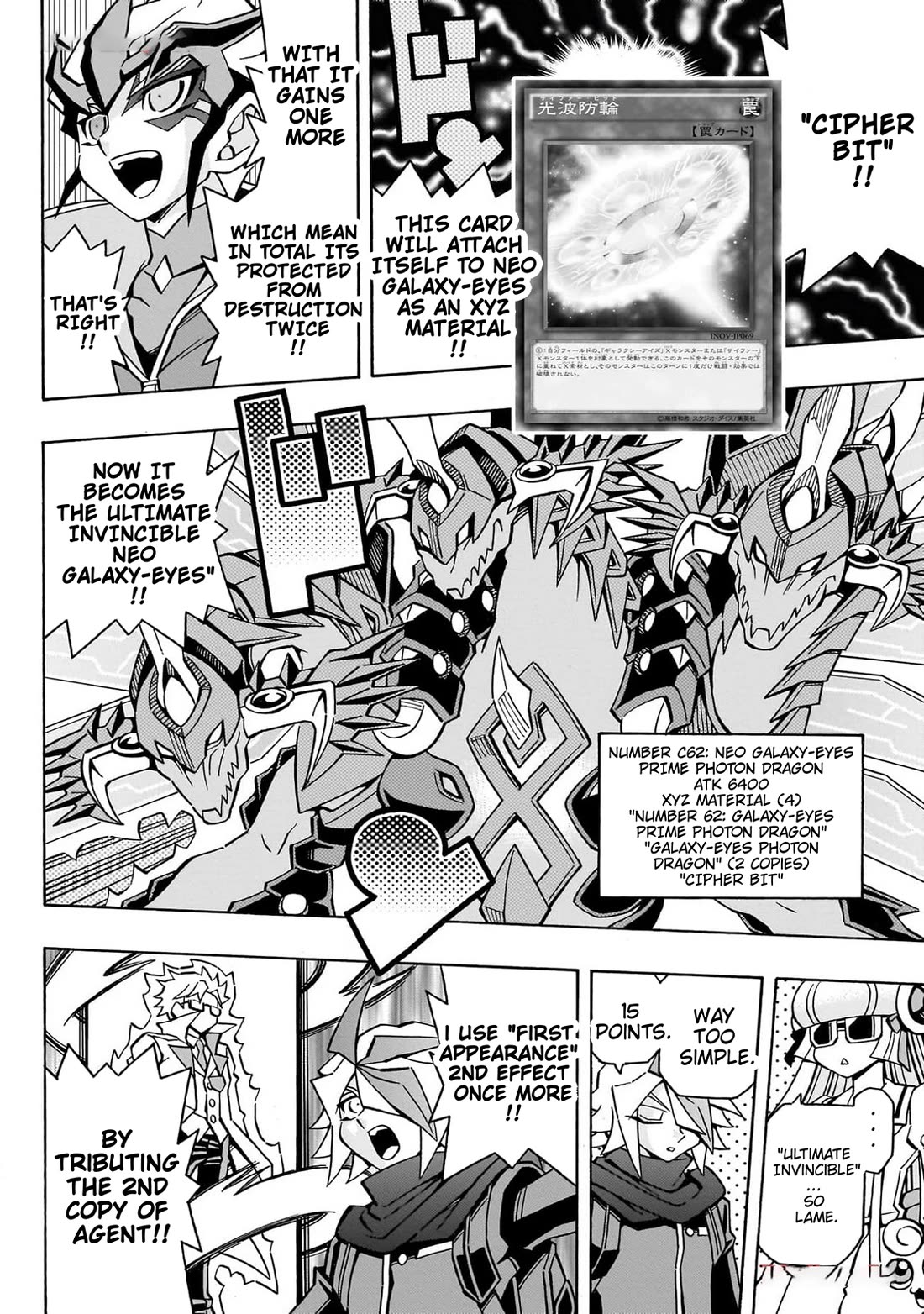Yu-Gi-Oh! OCG Structures Chapter 44 page 21 - Chapter 44: Libromancer VS Galaxy-Eyes
