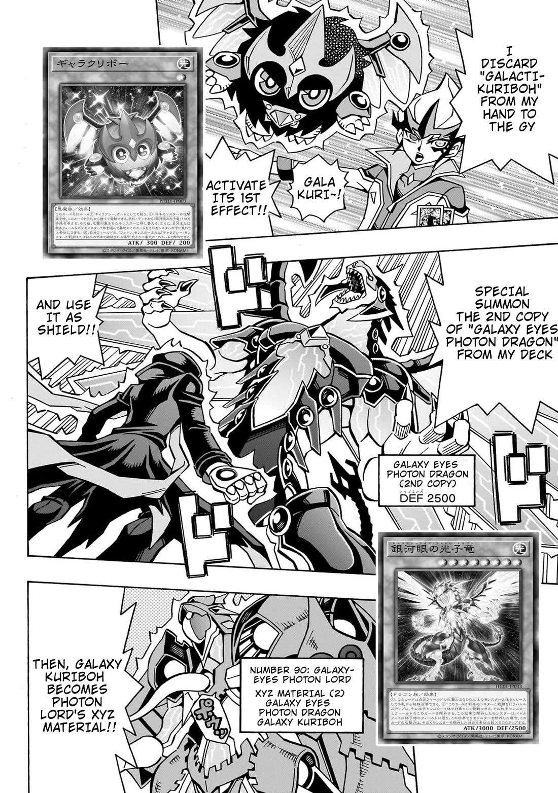 Yu-Gi-Oh! OCG Structures Chapter 44 page 3 - Chapter 44: Libromancer VS Galaxy-Eyes