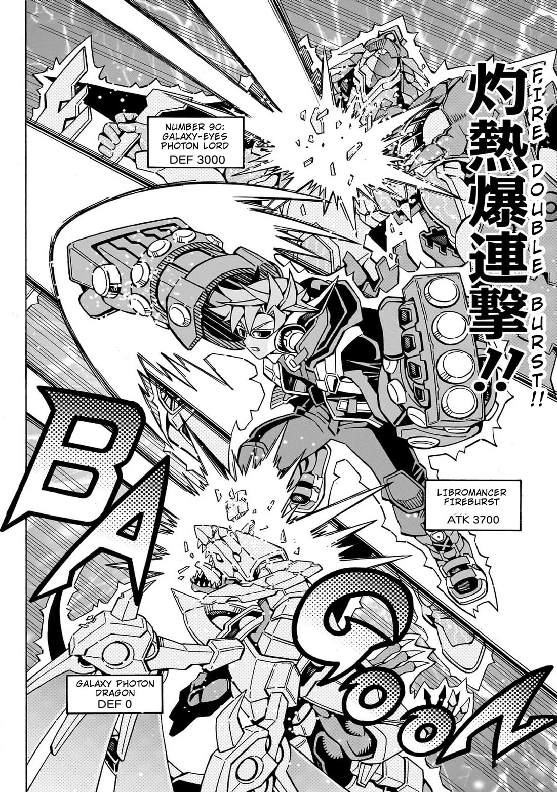 Yu-Gi-Oh! OCG Structures Chapter 44 page 5 - Chapter 44: Libromancer VS Galaxy-Eyes